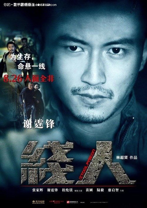 哪里可以办法院判决书